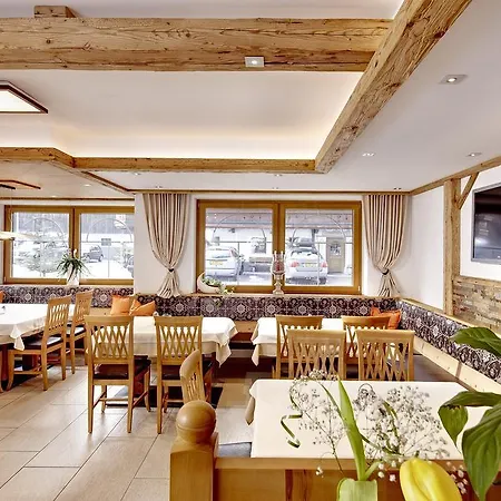 登格霍夫兰德酒店